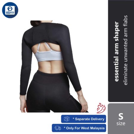 Soft Snug Essential Armshaper Chilli (Size S/ M/ L/ XL/ 2XL) | Eliminate Unwanted Arm Flabs