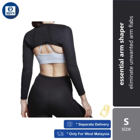 Soft Snug Essential Armshaper Ginger (Size S/ M/ L/ XL/ 2XL) | Eliminate Unwanted Arm Flabs