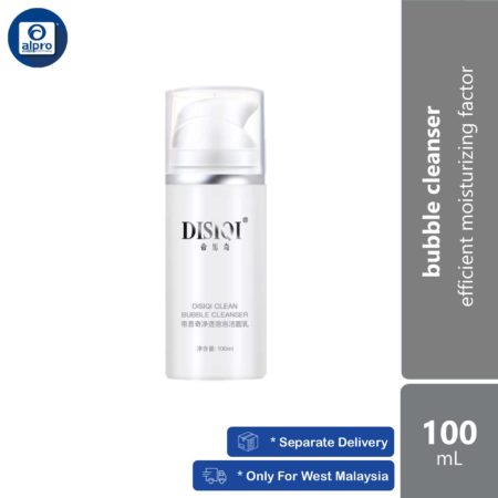 DISIQI Bubble Cleanser 100mL | Efficient Moisturizing Factor