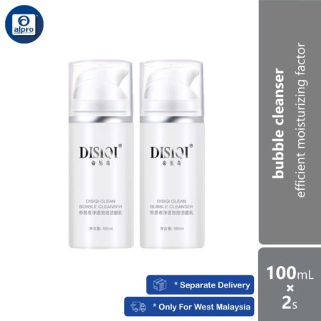 DISIQI Bubble Cleanser 100mL ×2s | Efficient Moisturizing Factor