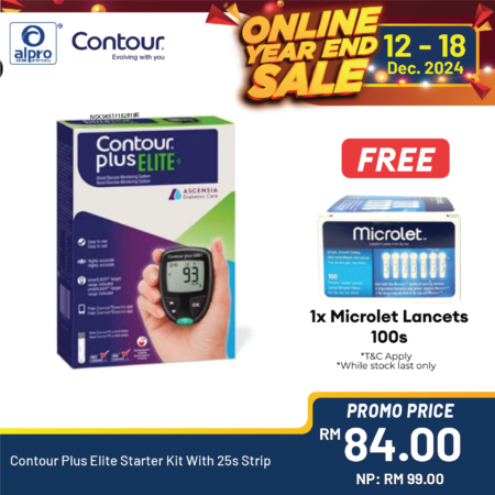 Contour Plus Elite Starter Kit With 25s Strip