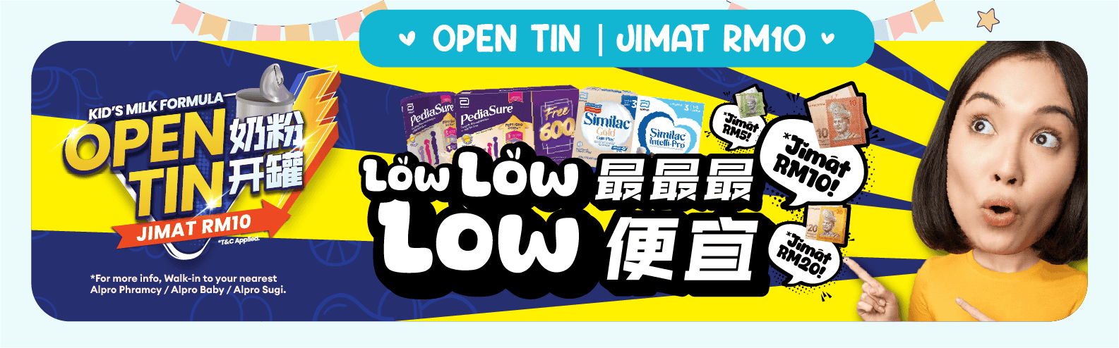 Open TinAlpro Baby