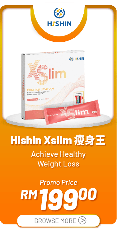 https://www.alpropharmacy.com/oneclick/product/hishin-xslim-%e7%98%a6%e8%ba%ab%e7%8e%8b-achieve-healthy-weight-loss/