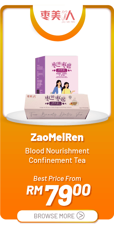 https://www.alpropharmacy.com/oneclick/brand/zaomeiren/