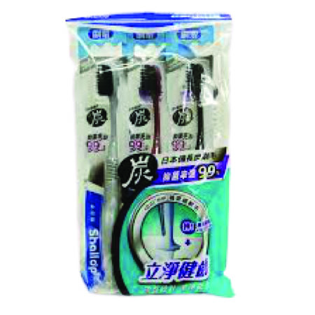 Shallop Charcoal Toothbrush With Base (saa-b002-3) 3s