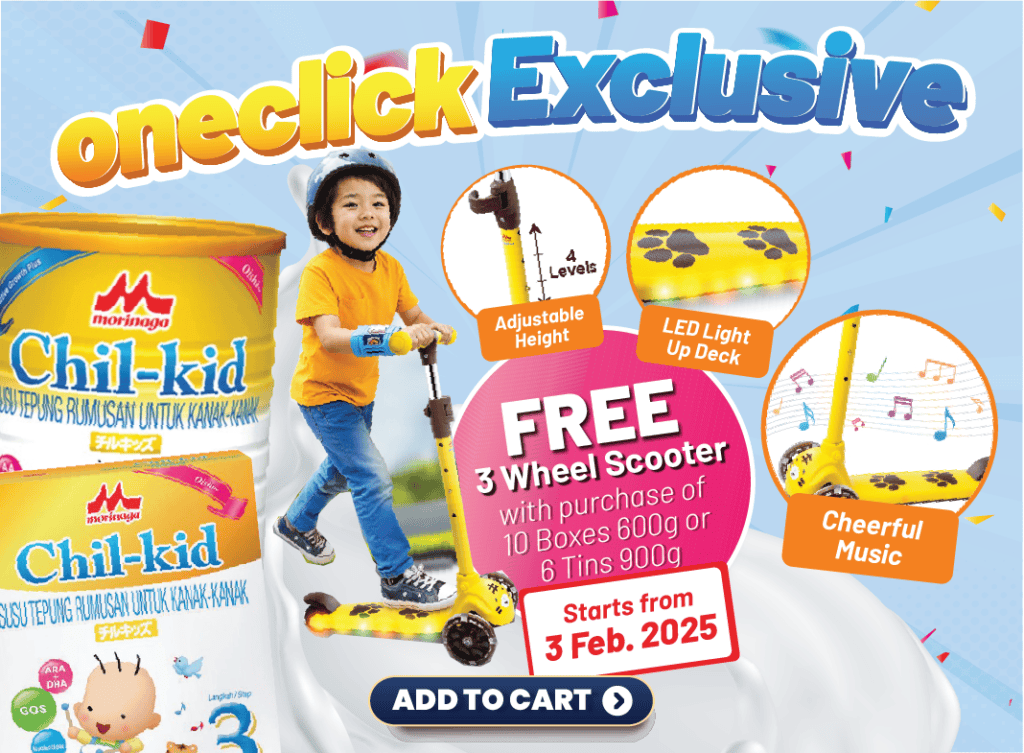 Morinaga Chil-Kid (Oishi) Milk Powder 6 x 900g (No Added Sucrose) FREE 1x Scooter