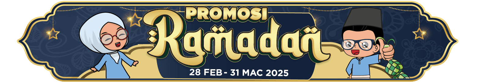 Ramadan Sale - Ramadan Sale 2025 - OC Banner