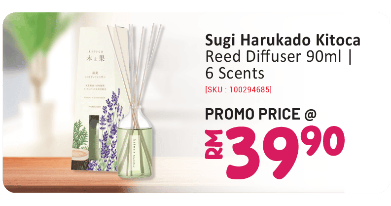 https://www.alpropharmacy.com/oneclick/product/sugi-harukado-kitoca-reed-diffuser-90ml-6-scents/