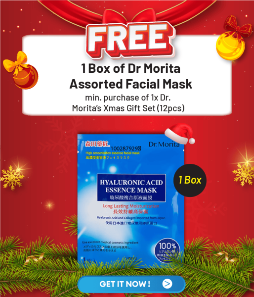 https://www.alpropharmacy.com/oneclick/product/dr-moritas-xmas-gift-set-12pcs/