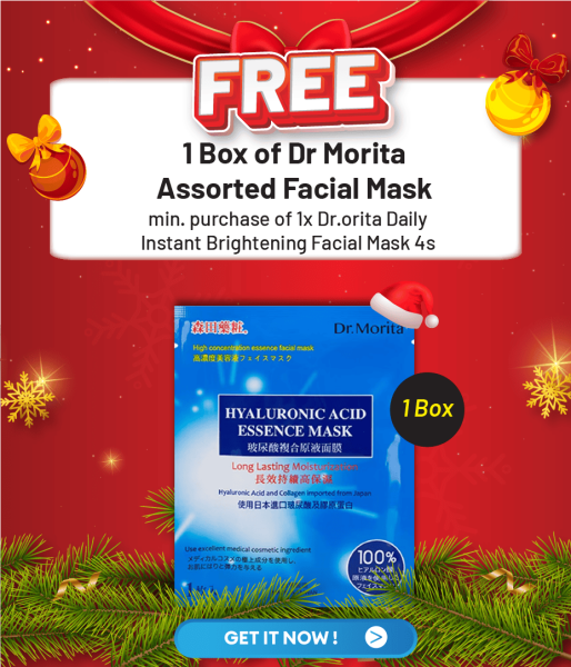 https://www.alpropharmacy.com/oneclick/product/dr-morita-daily-instant-brightening-facial-mask-4s/