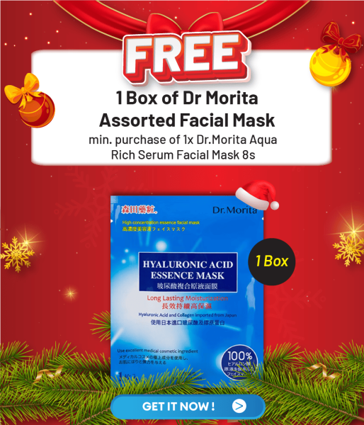 https://www.alpropharmacy.com/oneclick/product/dr-morita-aqua-rich-serum-facial-mask-8s-all-day-skin-hydration/