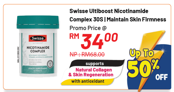 https://www.alpropharmacy.com/oneclick/product/swisse-ultiboost-nicotinamide-complex-30ss-maintain-skin-firmness/