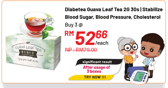 https://www.alpropharmacy.com/oneclick/product/diabetea-guava-leaf-tea-2g-30s-improve-sleep-quality-2/