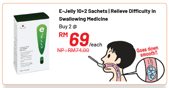 https://www.alpropharmacy.com/oneclick/product/e-jelly-102-sachets-relieve-difficulty-in-swallowing-medicine/