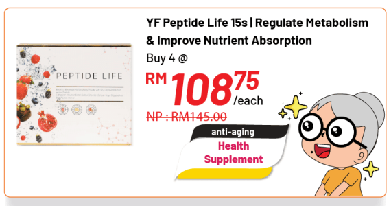 https://www.alpropharmacy.com/oneclick/product/yf-peptide-life-15s/