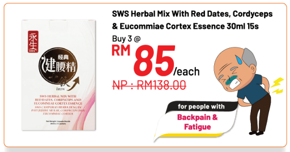 https://www.alpropharmacy.com/oneclick/product/sws-herbal-mix-with-red-dates-cordyceps-and-eucommiae-cortex-essence-30ml-15s/