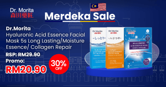 https://www.alpropharmacy.com/oneclick/product/dr-morita-peptide-whitening-facial-mask-5s-face-mask/