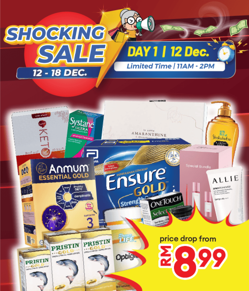 https://www.alpropharmacy.com/oneclick/alpro-online-year-end-sale-2024/