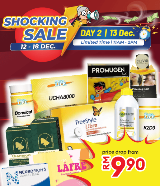 https://www.alpropharmacy.com/oneclick/alpro-online-year-end-sale-2024/