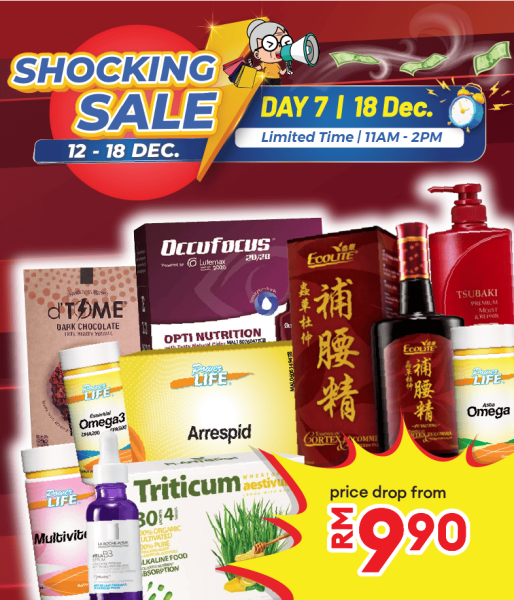 https://www.alpropharmacy.com/oneclick/alpro-online-year-end-sale-2024/