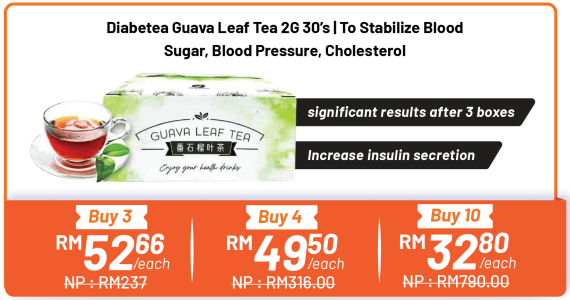 https://www.alpropharmacy.com/oneclick/product/diabetea-guava-leaf-tea-2g-30s-improve-sleep-quality-2/