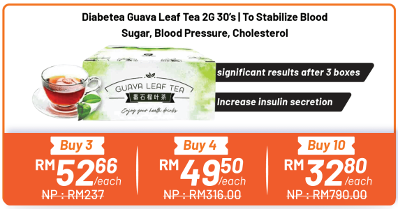 https://www.alpropharmacy.com/oneclick/product/diabetea-guava-leaf-tea-2g-30s-improve-sleep-quality-2/