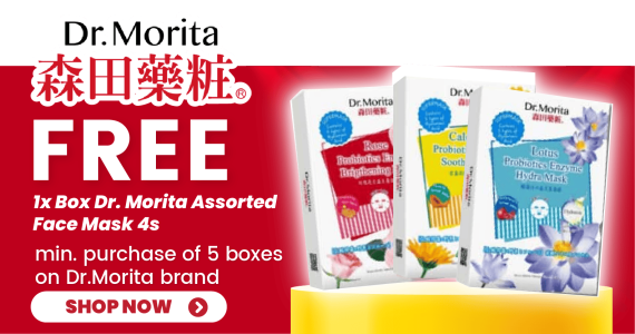 https://www.alpropharmacy.com/oneclick/brand/dr-morita/