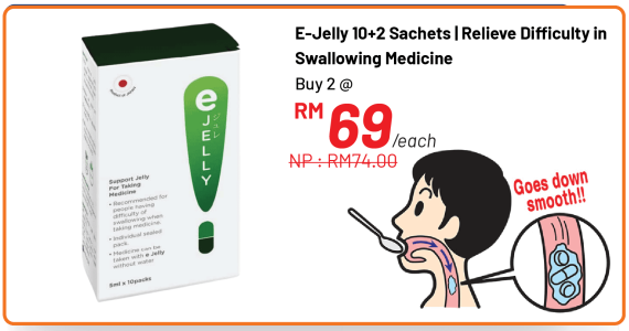 https://www.alpropharmacy.com/oneclick/product/e-jelly-102-sachets-relieve-difficulty-in-swallowing-medicine/