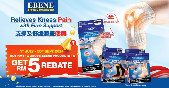 https://www.alpropharmacy.com/oneclick/brand/ebene/