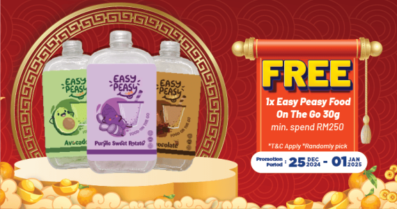 https://www.alpropharmacy.com/oneclick/alpro-cny-2025-%e6%96%b0%e5%b9%b4%e5%a5%bd-new-year-goodness-with-alpro/