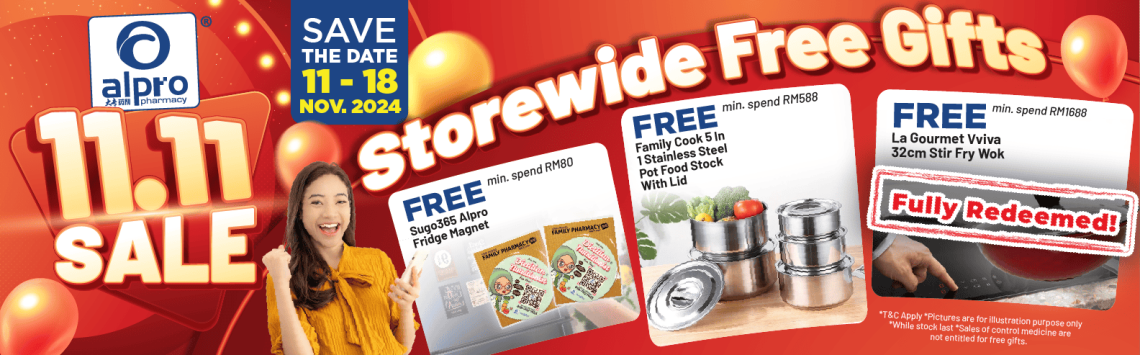 OC DESKTOP STOREWIDE FREE GIFT - 11.11 Sale - OC Banner