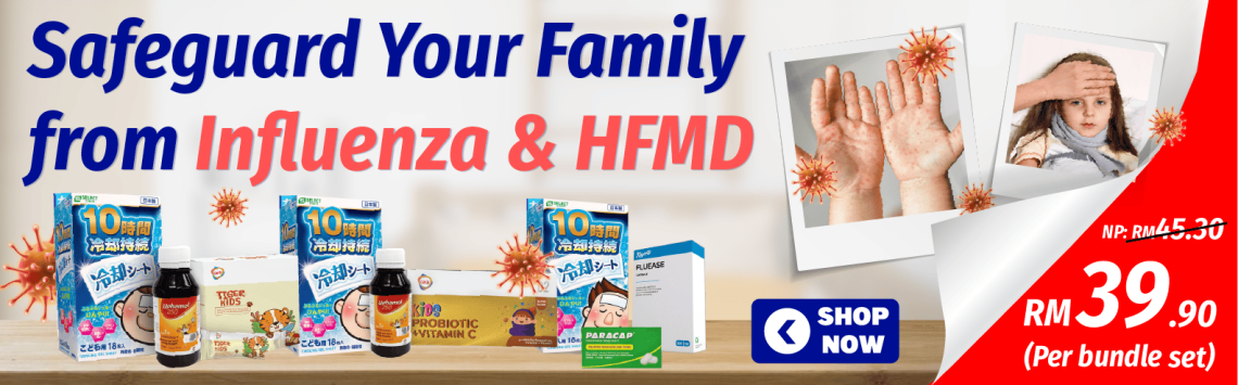 https://www.alpropharmacy.com/oneclick/brand/influenza-hfmd-kit/