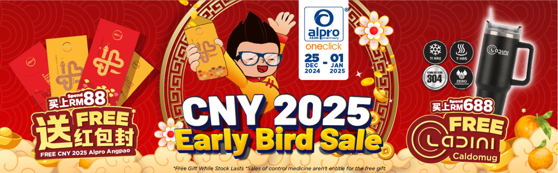 https://www.alpropharmacy.com/oneclick/alpro-cny-2025-%e6%96%b0%e5%b9%b4%e5%a5%bd-new-year-goodness-with-alpro/