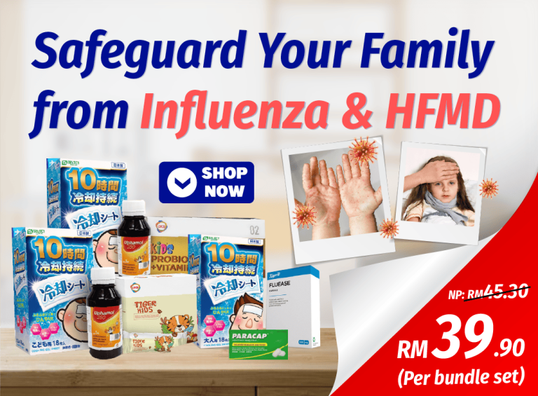 https://www.alpropharmacy.com/oneclick/brand/influenza-hfmd-kit/