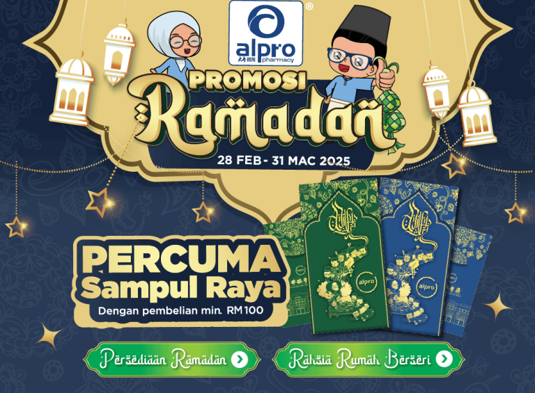 OC Mobile - Ramadan Sale 2025 - OC Banner