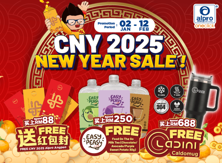 https://www.alpropharmacy.com/oneclick/alpro-cny-2025-%e6%96%b0%e5%b9%b4%e5%a5%bd-new-year-goodness-with-alpro/