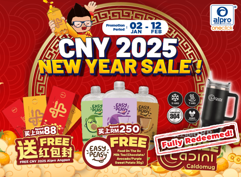 https://www.alpropharmacy.com/oneclick/alpro-cny-2025-%e6%96%b0%e5%b9%b4%e5%a5%bd-new-year-goodness-with-alpro/