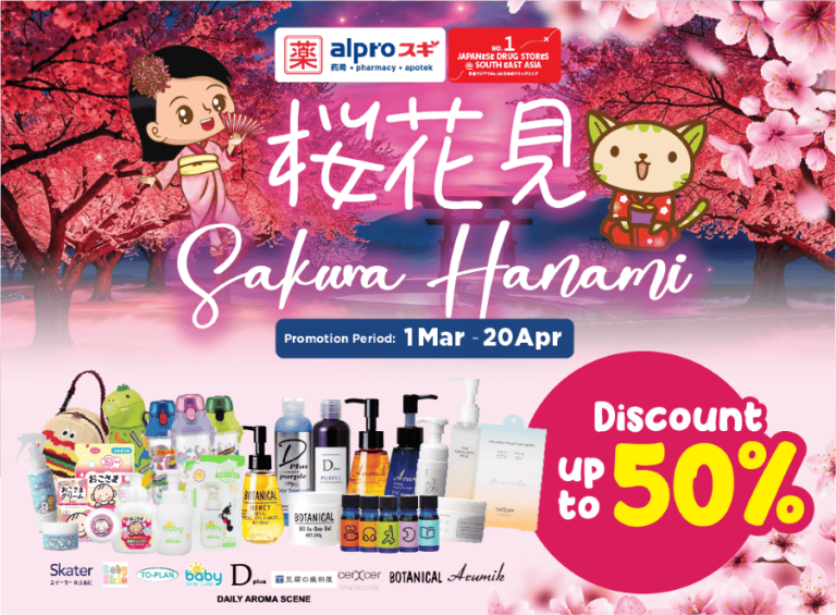 https://www.alpropharmacy.com/oneclick/alpro-sugi-japan-store/