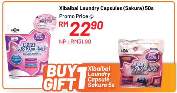 https://www.alpropharmacy.com/oneclick/product/xibaibai-laundry-capsules-sakura-50s/