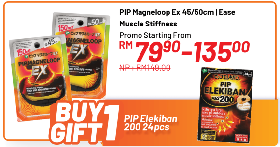 https://www.alpropharmacy.com/oneclick/product/pip-magneloop-ex-50cm-ease-muscle-stiffness/