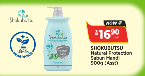 https://www.alpropharmacy.com/oneclick/product/shokubutsu-natural-protection-complete-care-refresh-go-900g-removes-99-9-germs/