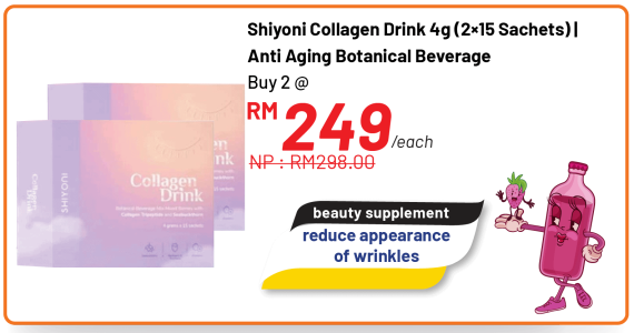 https://www.alpropharmacy.com/oneclick/product/shiyoni-collagen-drink-4g-2x15-sachets-anti-aging/