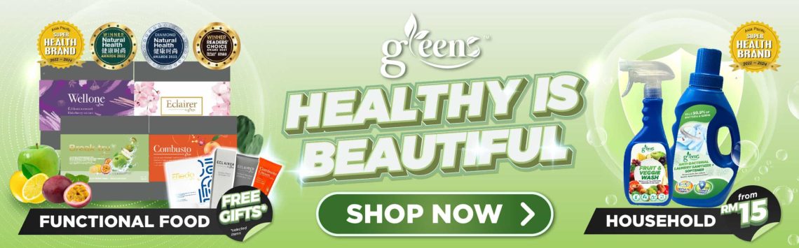 https://www.alpropharmacy.com/oneclick/brand/greens/