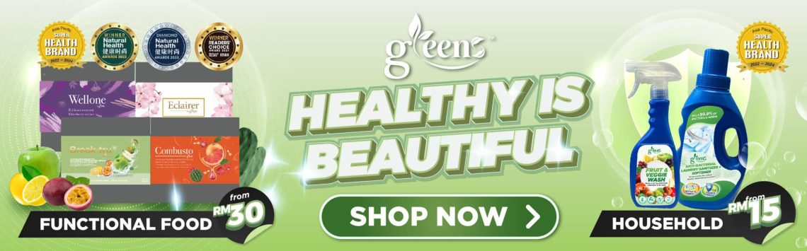 https://www.alpropharmacy.com/oneclick/brand/greens/